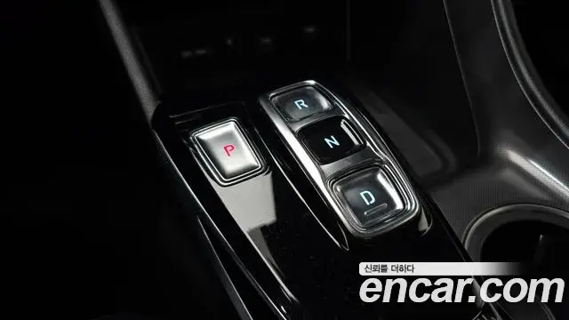Hyundai Sonata Hybrid 2022 — Şəkil 31/35