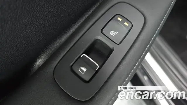 Hyundai Sonata Hybrid 2022 — Şəkil 24/35