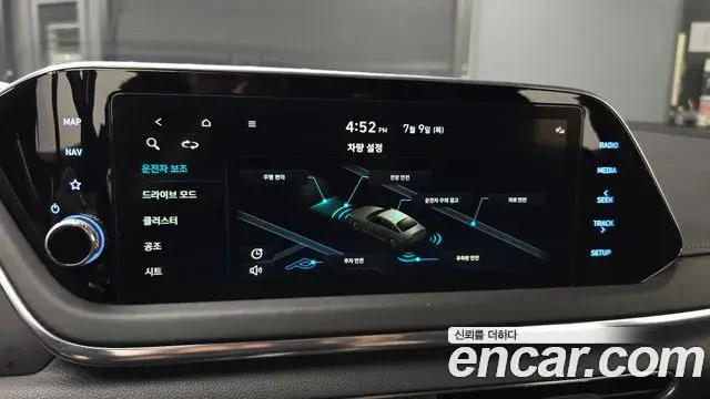 Hyundai Sonata Hybrid 2022 — Şəkil 21/35