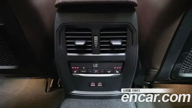 BMW 4 Series 2024 — Photo 29/33
