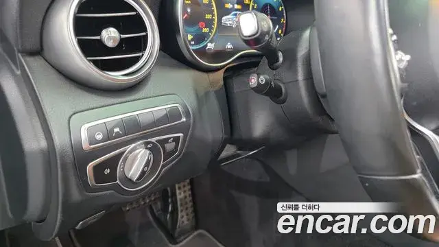 Mercedes-Benz C-Class 2021 — Photo 8/30