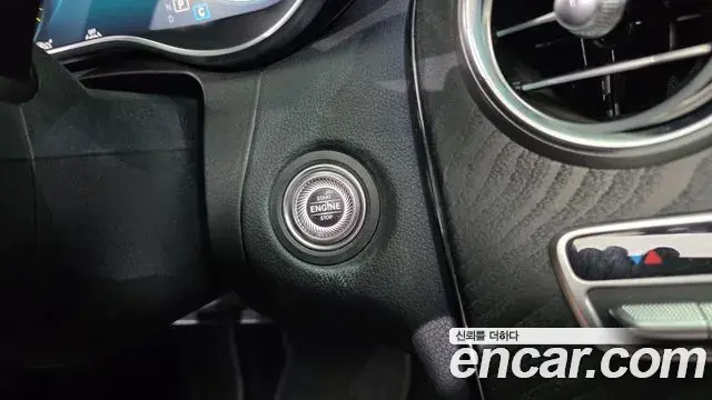 Mercedes-Benz C-Class 2021 — Photo 5/30