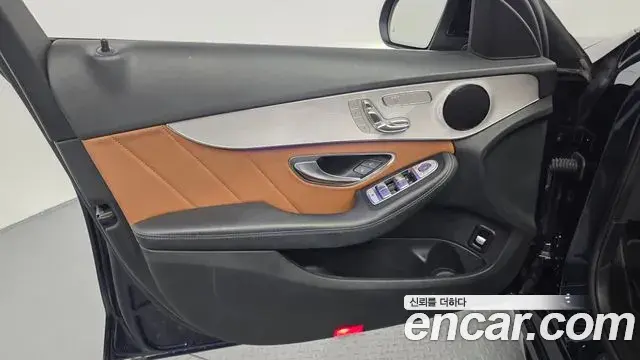 Mercedes-Benz C-Class 2021 — Photo 18/30