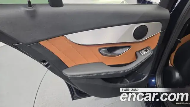 Mercedes-Benz C-Class 2021 — Photo 23/30