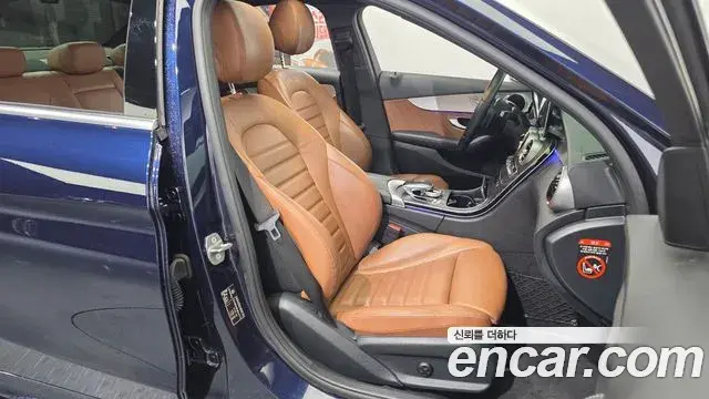 Mercedes-Benz C-Class 2021 — Photo 14/30
