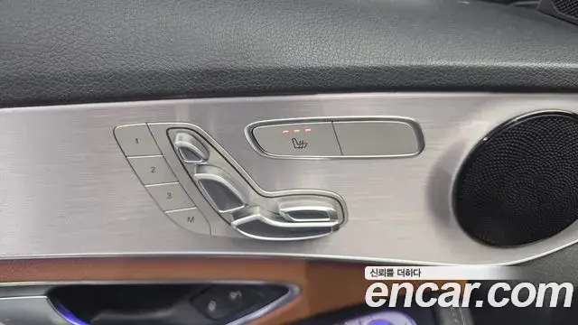 Mercedes-Benz C-Class 2021 — Photo 9/30