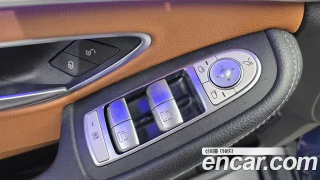Mercedes-Benz C-Class 2021 — Photo 20/30