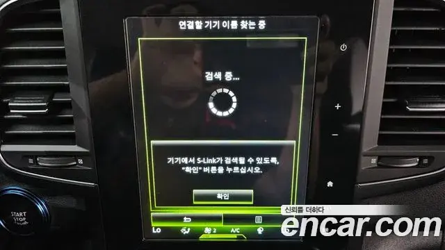Renault Samsung QM6 2019 — Photo 6/33