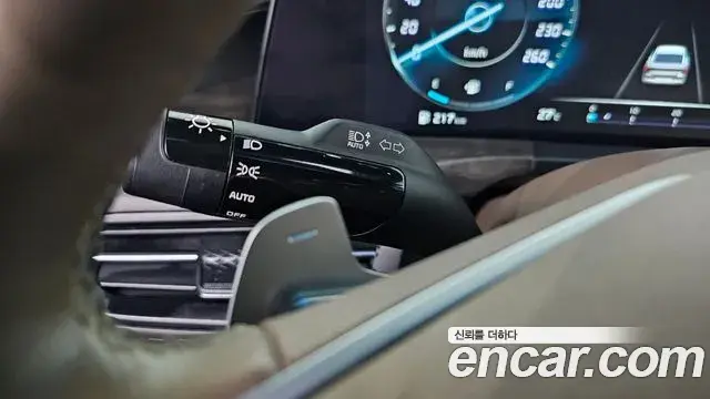Kia K8 2023 — Photo 25/33