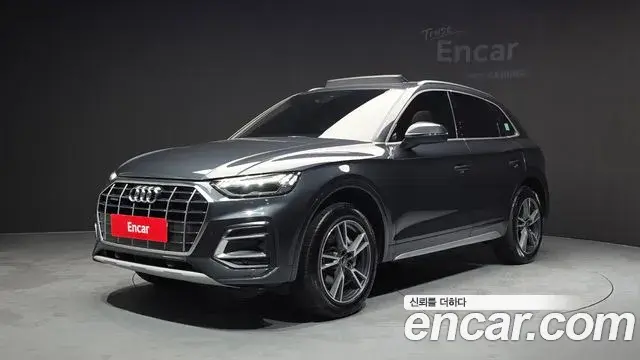 Audi Q5 2022 — Photo 6/32