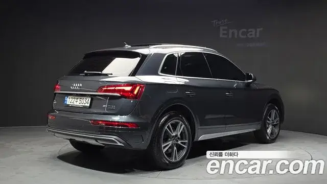 Audi Q5 2022 — Photo 15/32