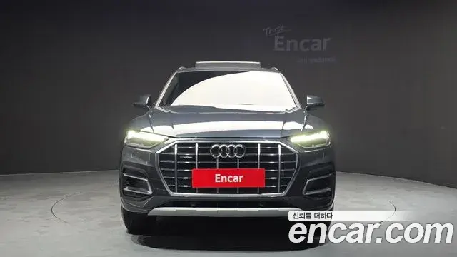 Audi Q5 2022 — Photo 7/32