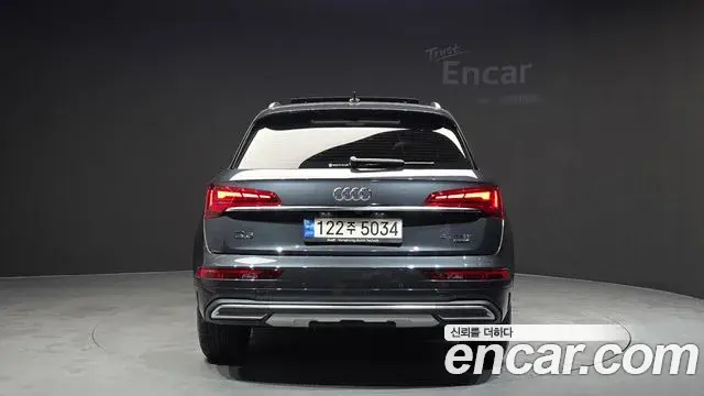 Audi Q5 2022 — Photo 20/32