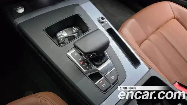 Audi Q5 2022 — Photo 19/32