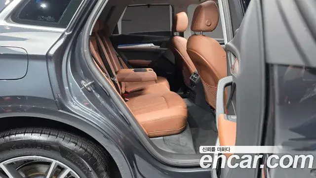 Audi Q5 2022 — Photo 2/32