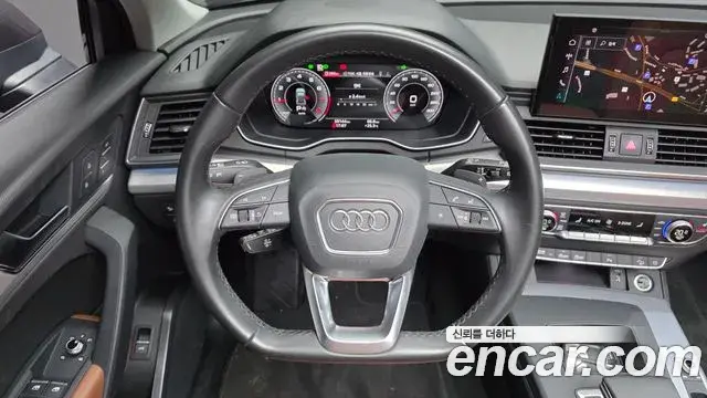 Audi Q5 2022 — Photo 31/32