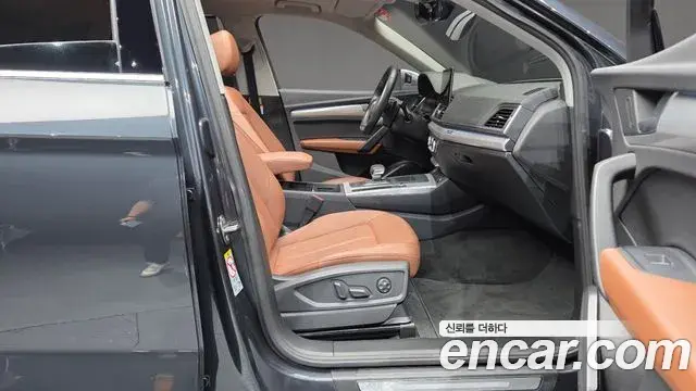 Audi Q5 2022 — Photo 24/32