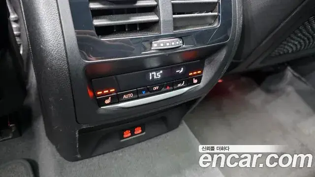 BMW X3 2022 — Şəkil 25/32
