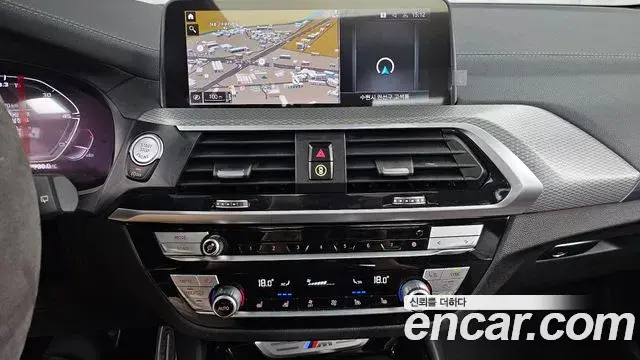 BMW X3 2021 — ფოტო 18/31