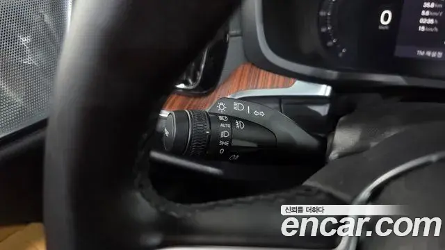 Volvo V60 Cross Country 2024 — Şəkil 25/36