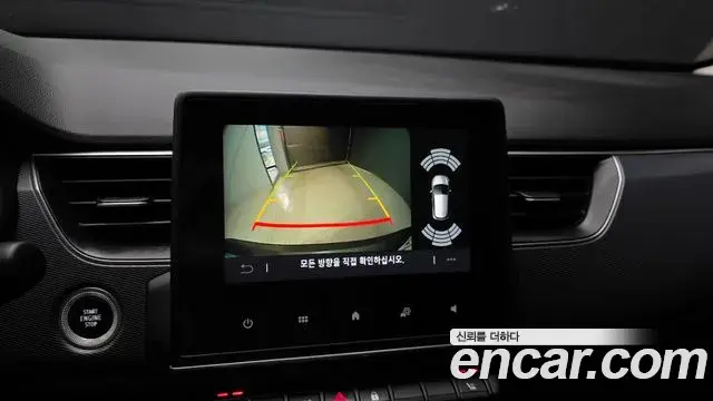 Renault Samsung XM3 2022 — Şəkil 6/20