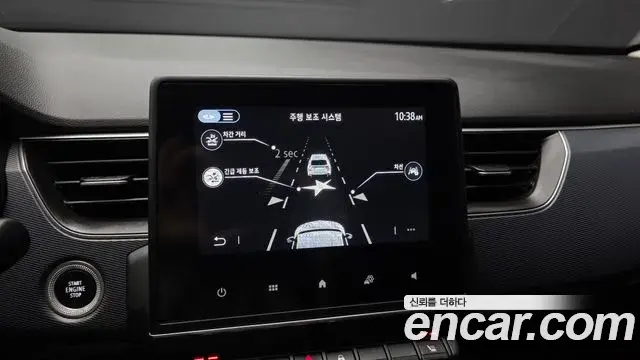 Renault Samsung XM3 2022 — Şəkil 8/20