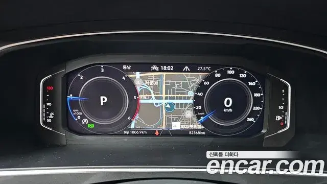 Volkswagen Tiguan 2022 — ფოტო 12/32