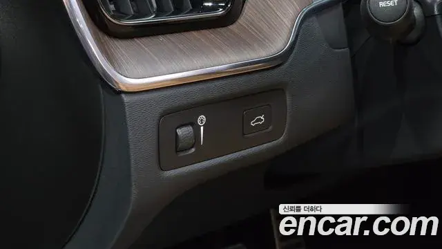 Volvo XC60 2022 — Photo 23/37