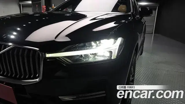 Volvo XC60 2022 — Photo 17/37