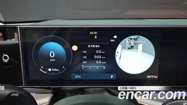 Hyundai Grandeur Hybrid 2024 — Şəkil 9/34