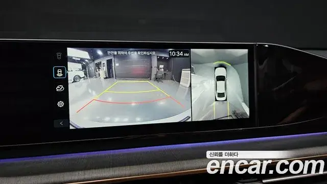 Hyundai Grandeur Hybrid 2024 — Şəkil 21/34