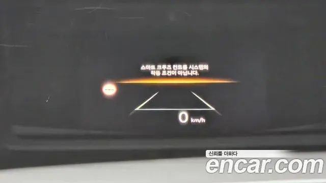 Hyundai Grandeur Hybrid 2024 — Şəkil 2/34
