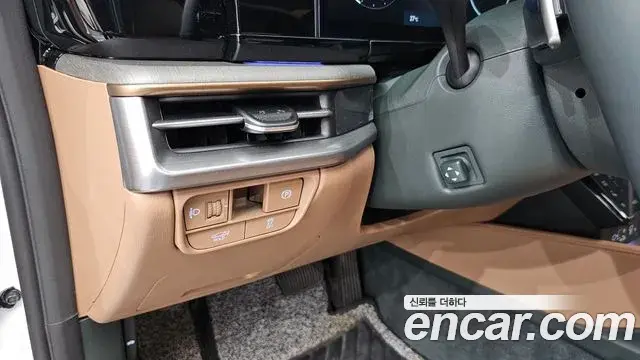 Hyundai Grandeur Hybrid 2024 — Şəkil 25/34