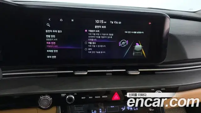 Kia Carnival 2021 — Photo 18/43
