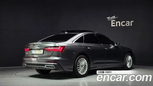 Audi A6 2021 — Photo 7/20