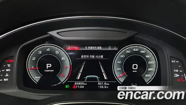 Audi A6 2021 — Photo 13/20