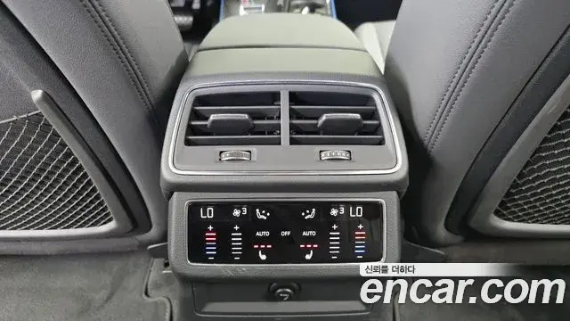 Audi A6 2021 — Photo 1/20