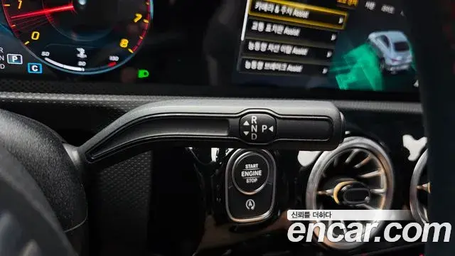 Mercedes-Benz CLA-Class 2023 — ფოტო 21/32