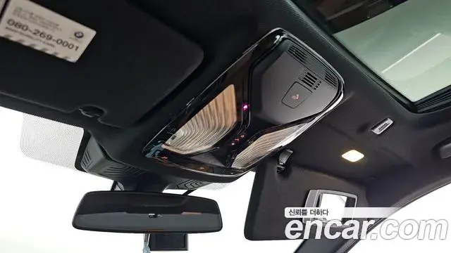 BMW 5 Series 2018 — Фото 18/20