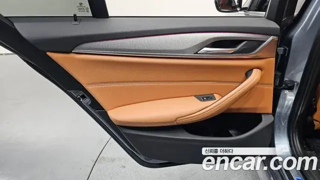 BMW 5 Series 2018 — Şəkil 3/33