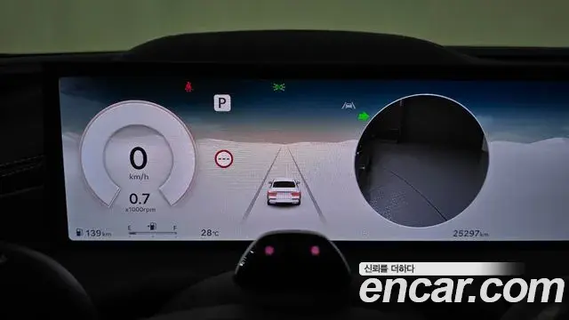 Genesis G80 2024 — Şəkil 21/31