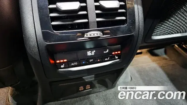 BMW X4 2023 — Şəkil 14/31