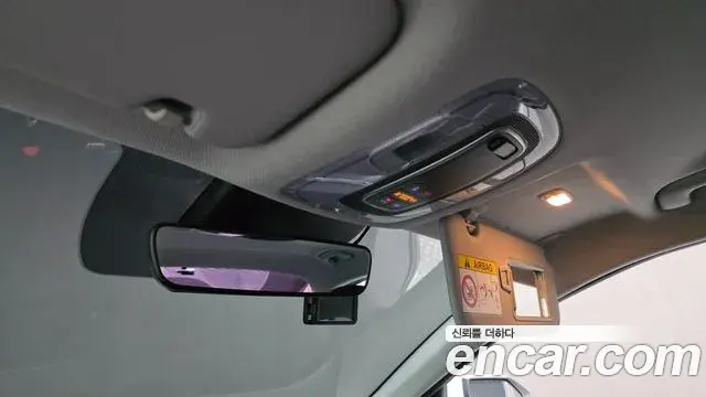 Hyundai The New Avante Hybrid 2021 — Photo 27/32