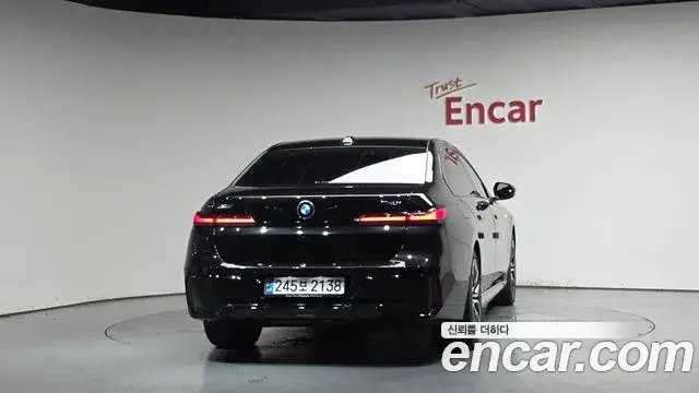 BMW 7 Series 2025 — Şəkil 30/38