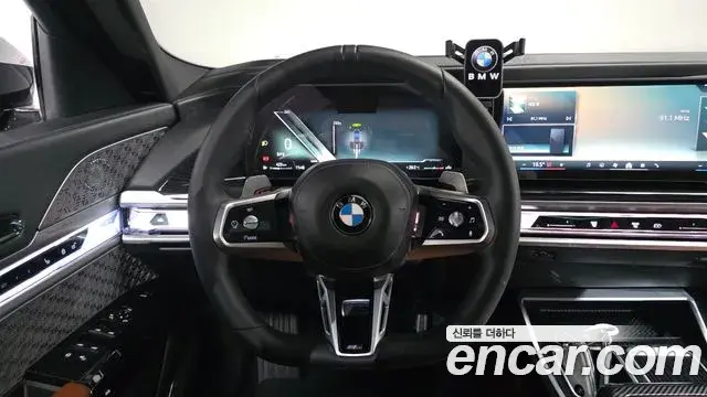 BMW 7 Series 2025 — Şəkil 12/38