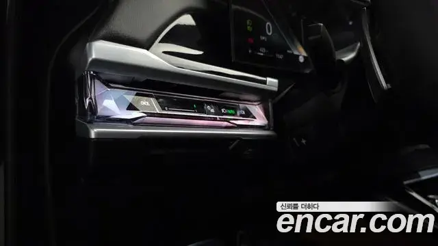 BMW 7 Series 2025 — Şəkil 19/38