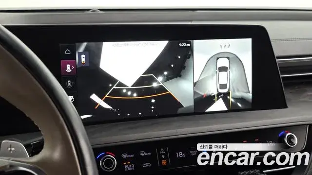 Kia K8 2022 — Photo 4/20