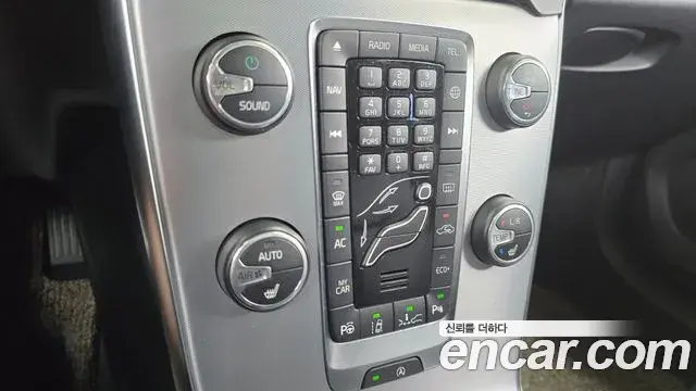 Volvo V40 Cross Country 2019 — Şəkil 11/31