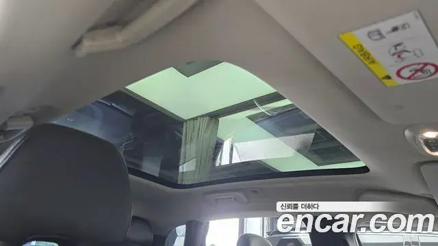 Volvo V40 Cross Country 2019 — Şəkil 20/31