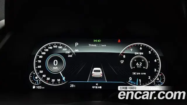 Hyundai Sonata Hybrid 2022 — Photo 13/20